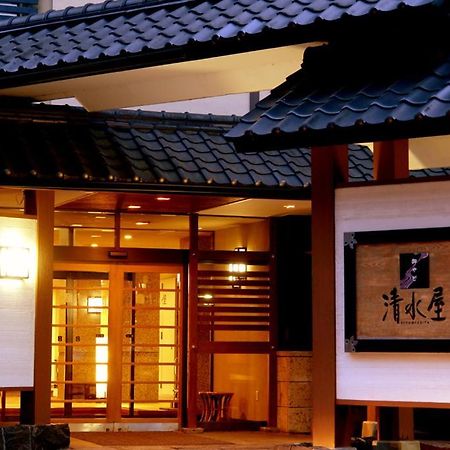 Hotel Oyado Kiyomizuya Noboribetsu Exterior foto
